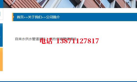 常德热力管道铁渣内部除垢石油管道清洗油垢